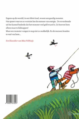 Alternative view of Het goedige monster en de rovers