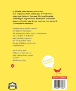 Alternative view of Hieperdepiep!