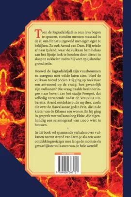 Alternative view of Vuur