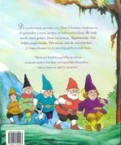 Alternative view of De wondere sprookjeswereld van Grimm en Andersen