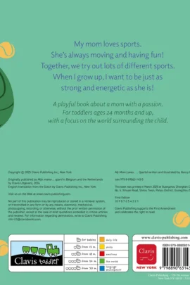 Alternative view of My Mom Loves ... Sports!