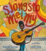 Sjongsto mei my | 9789493159945