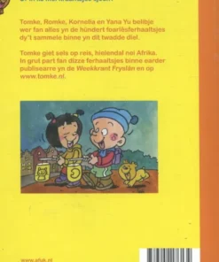 Alternative view of 100x Tomke 2