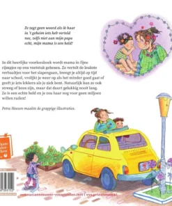 Alternative view of Mijn mama is een held!