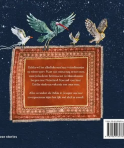 Alternative view of Dahlia's tovergrootoma