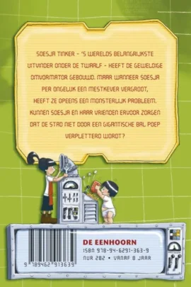 Alternative view of Mestzilla