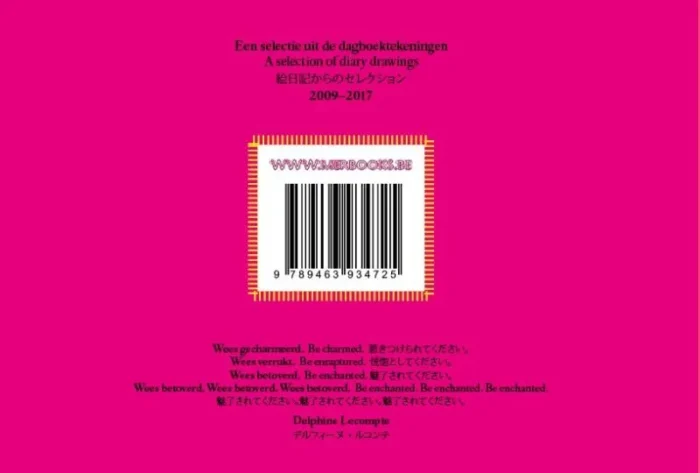 Sekirara - Afbeelding 2