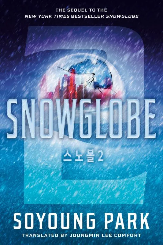 Snowglobe 2 | 9780593809174 Snowglobe 2
