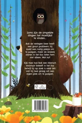 Alternative view of Beer moet nodig... Poepen!