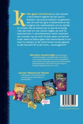 Alternative view of Kalle en de woeste wolf