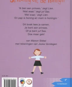 Alternative view of De honing en de honingin