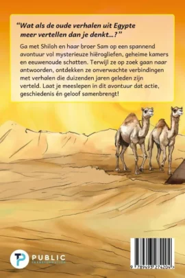 Alternative view of De avonturen van Shiloh