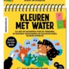 Zeemeerminnen | 9789464328189