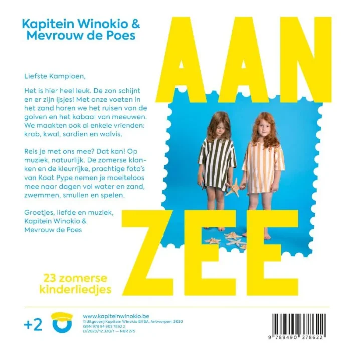 Aan zee - Afbeelding 2