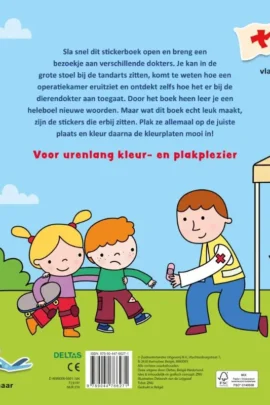 Alternative view of Bij de dokter