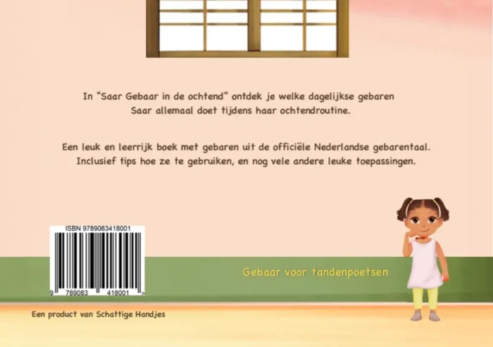 Saar Gebaar in de ochtend. - Afbeelding 2