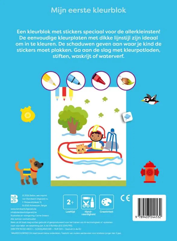 Voertuigen | 9789403244532 Voertuigen - Afbeelding 2