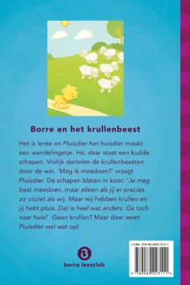 Alternative view of Borre en het krullenbeest