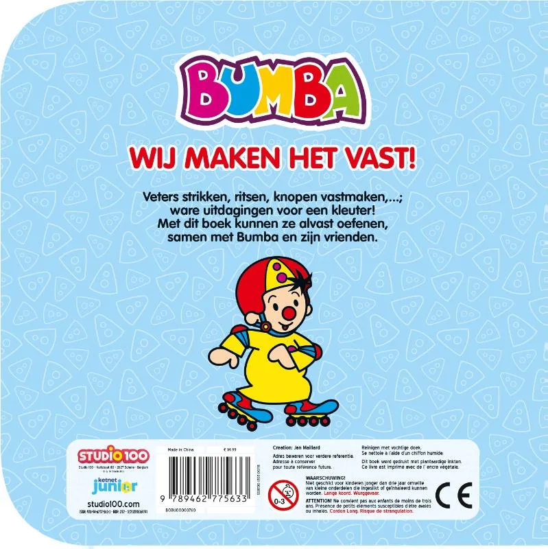 multi activiteiten boek | 9789462775633 multi activiteiten boek - Afbeelding 2