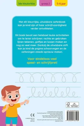 Alternative view of Eerste schrijfoefeningen