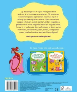 Allereerste stappen naar schrijven, lezen en tellen (4-5 j.) | 9789044765427