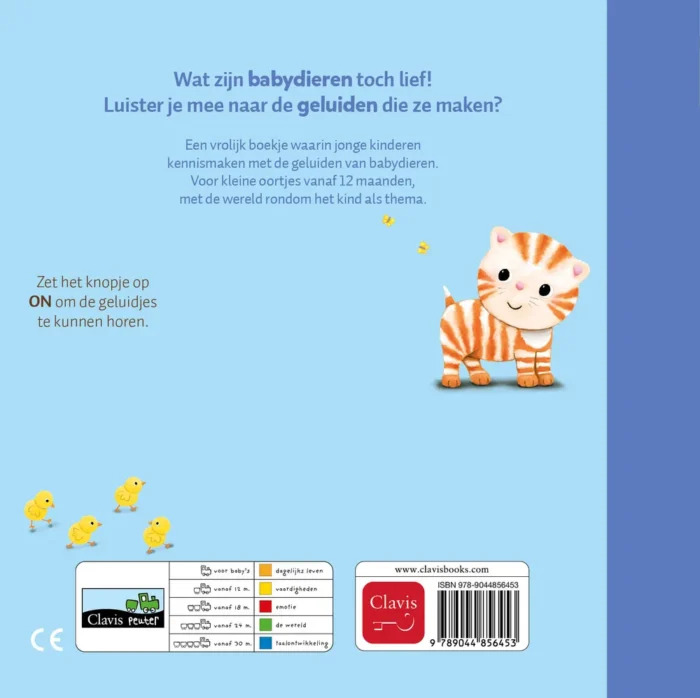 Babydieren - Afbeelding 2