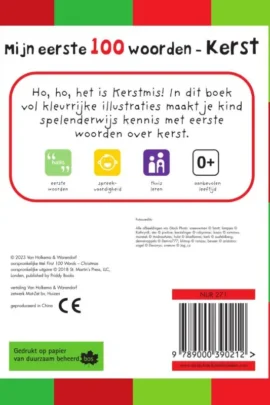 Kerst | 9789000390212