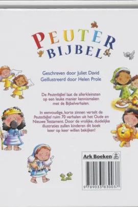 Alternative view of Peuterbijbel