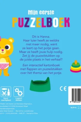 Op het potje | 9789403226330