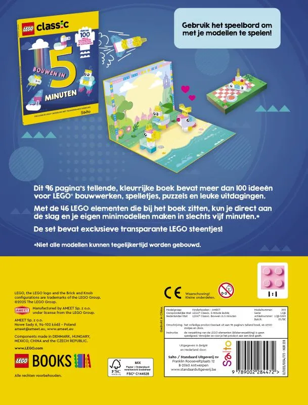 Varkentje | 9789002284472 Varkentje - Afbeelding 2