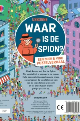 Alternative view of Waar is de spion / Een zoek & vind puzzelverhaal / druk 1