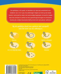 Alternative view of 2-3 jaar