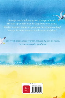 Koenijn duikt de zomer in | 9789044850901