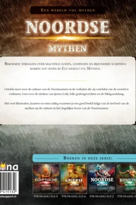 Alternative view of Noordse mythen