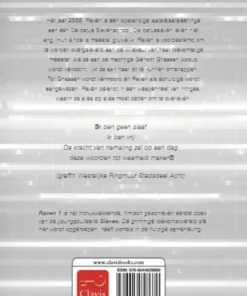 Alternative view of Raven 1