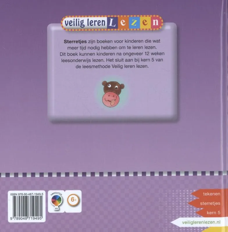 Hoe maak ik een aap? | 9789048719495 Hoe maak ik een aap? - Afbeelding 2