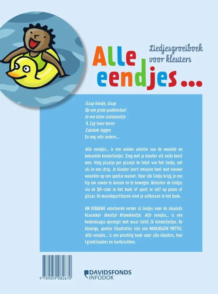 Alle eendjes - Afbeelding 2