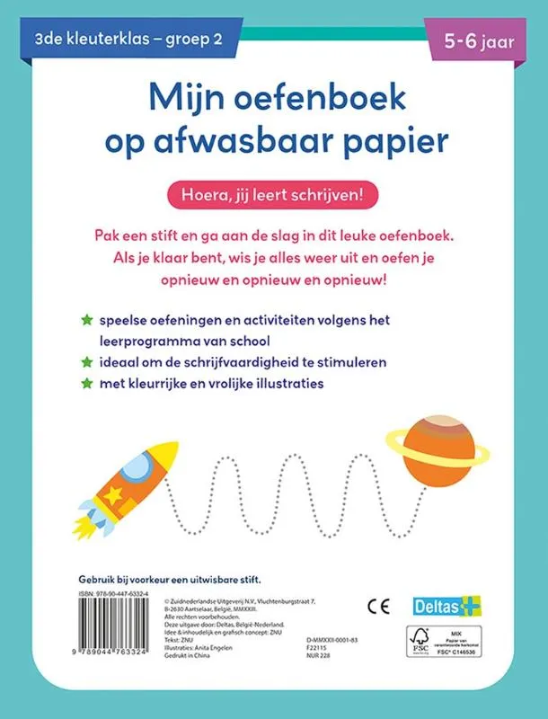 Mijn oefenboek op afwasbaar papier Leuke schrijfspelletjes 5-6 jaar | 9789044763324 Mijn oefenboek op afwasbaar papier Leuke schrijfspelletjes 5-6 jaar - Afbeelding 2