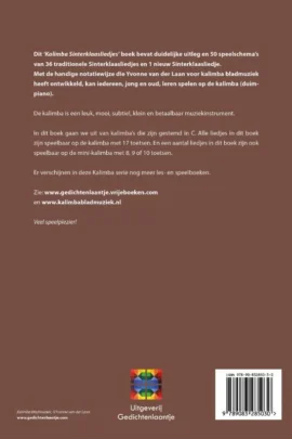 Alternative view of Sinterklaasliedjes