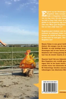 Alternative view of Hen Engelien