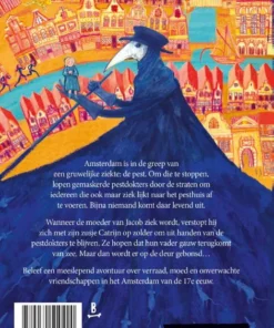 Alternative view of Leeuw met strepen