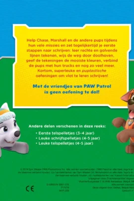 Alternative view of 4 jaar