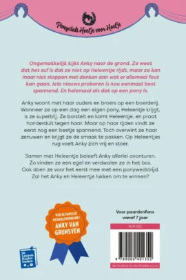 Alternative view of Mijn eerste wedstrijd