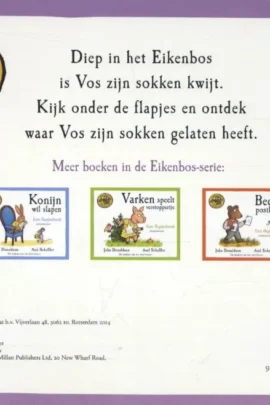 Alternative view of Vos zoekt zijn sokken