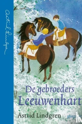 De gebroeders Leeuwenhart