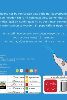 Alternative view of Billie gaat in bad