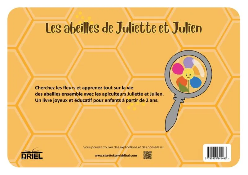Butai | 9789493341463 Butai - Afbeelding 2