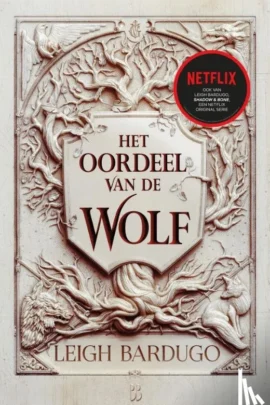 Het oordeel van de wolf