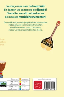 Wereldmuziek | 9789044856514 Wereldmuziek | 9789044856514