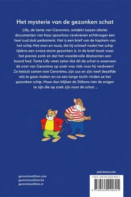 Alternative view of Het mysterie van de gezonken schat